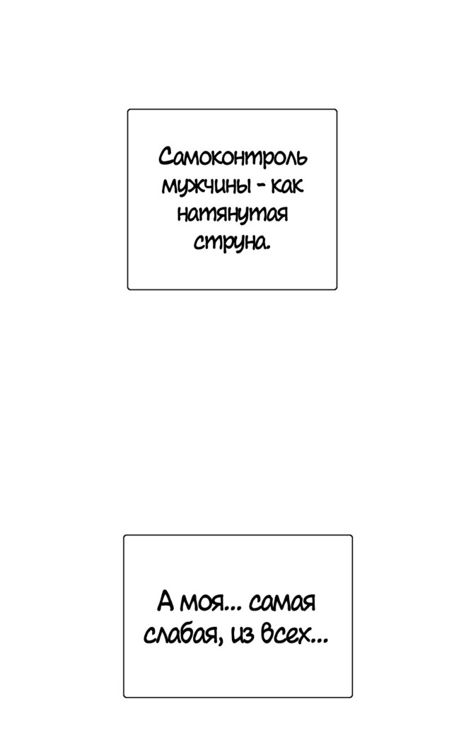 Секс-клуб  Гл.0-24