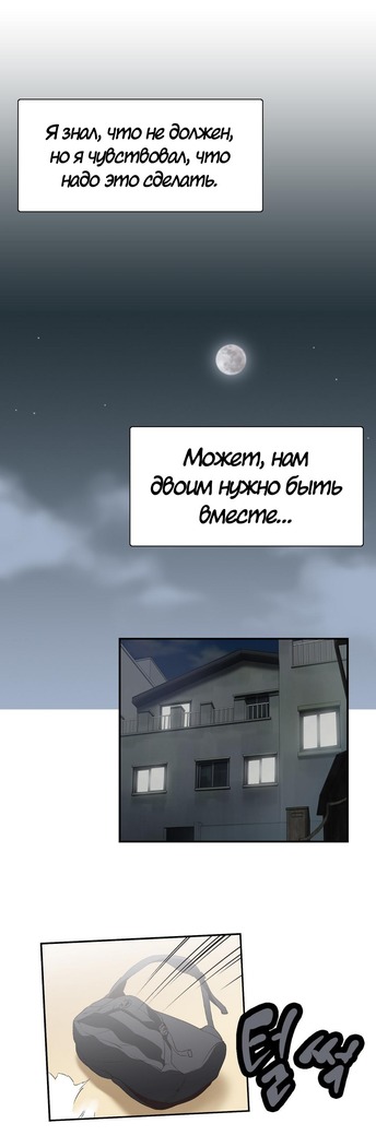 Секс-клуб  Гл.0-24