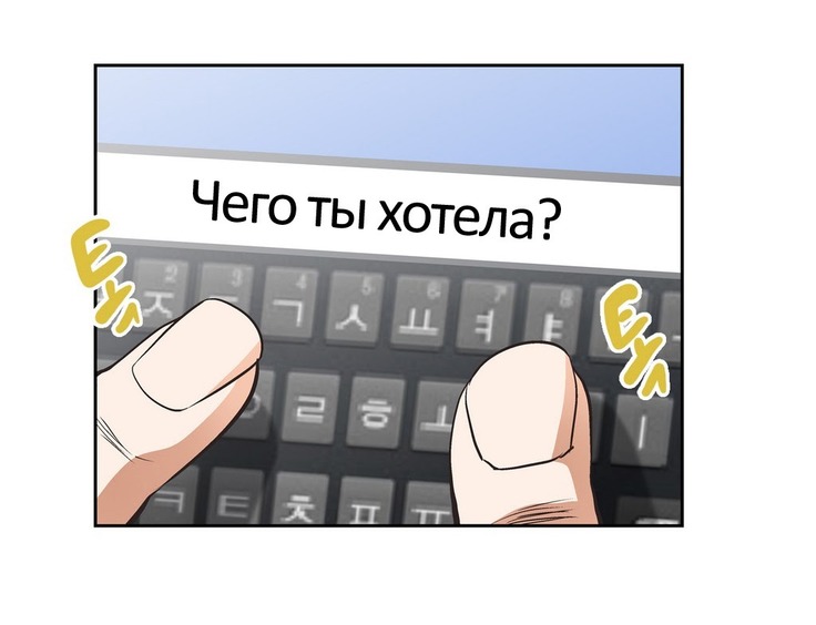 Секс-клуб  Гл.0-24