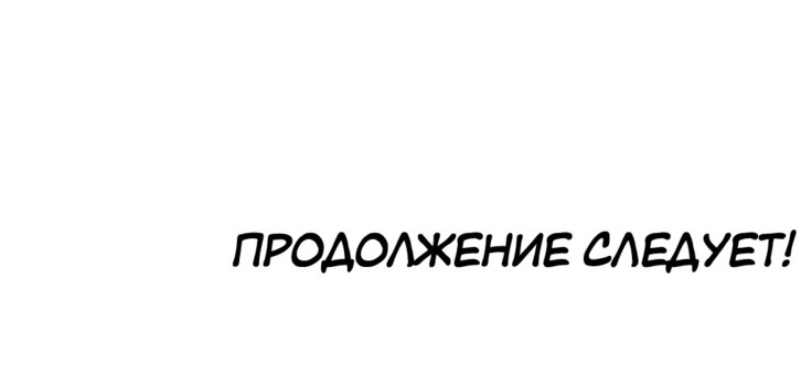 Секс-клуб  Гл.0-24