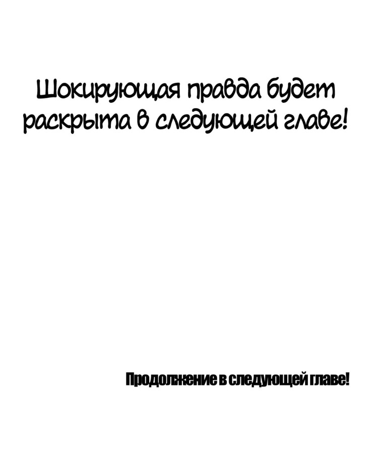 Секс-клуб  Гл.0-24