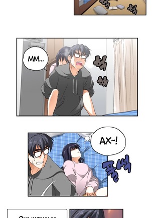 Секс-клуб  Гл.0-24 Page #116