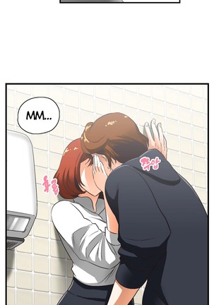 Секс-клуб  Гл.0-24 Page #88