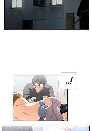 Секс-клуб  Гл.0-24 Page #122