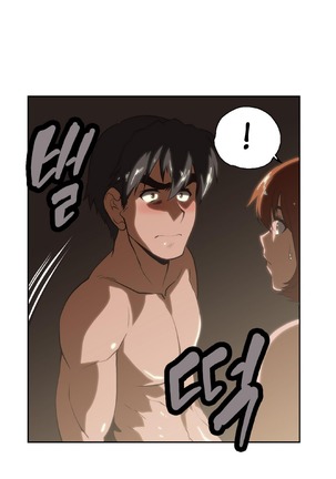 Секс-клуб  Гл.0-24 Page #514
