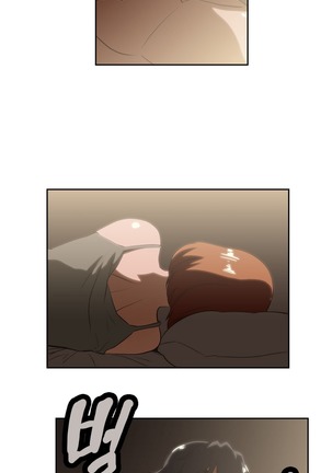 Секс-клуб  Гл.0-24 Page #466