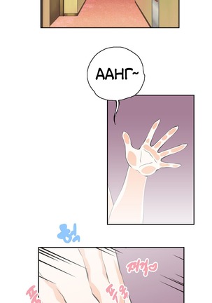 Секс-клуб  Гл.0-24 Page #569