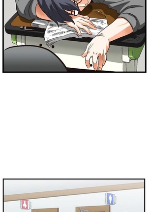 Секс-клуб  Гл.0-24 Page #32