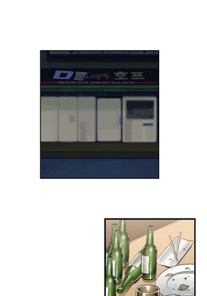 Секс-клуб  Гл.0-24 Page #656