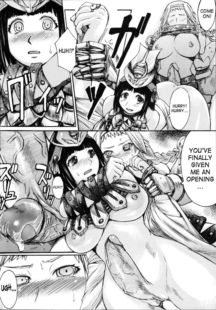 Exotic Shoukougun - Exotic Syndrome (decensored)