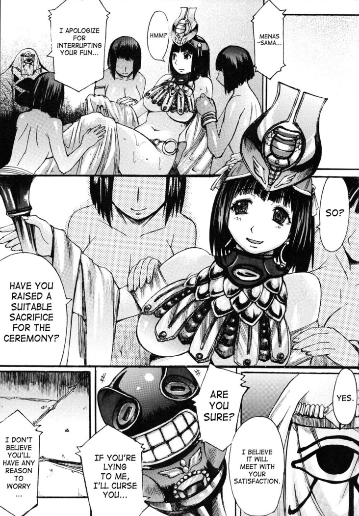 Exotic Shoukougun - Exotic Syndrome (decensored)