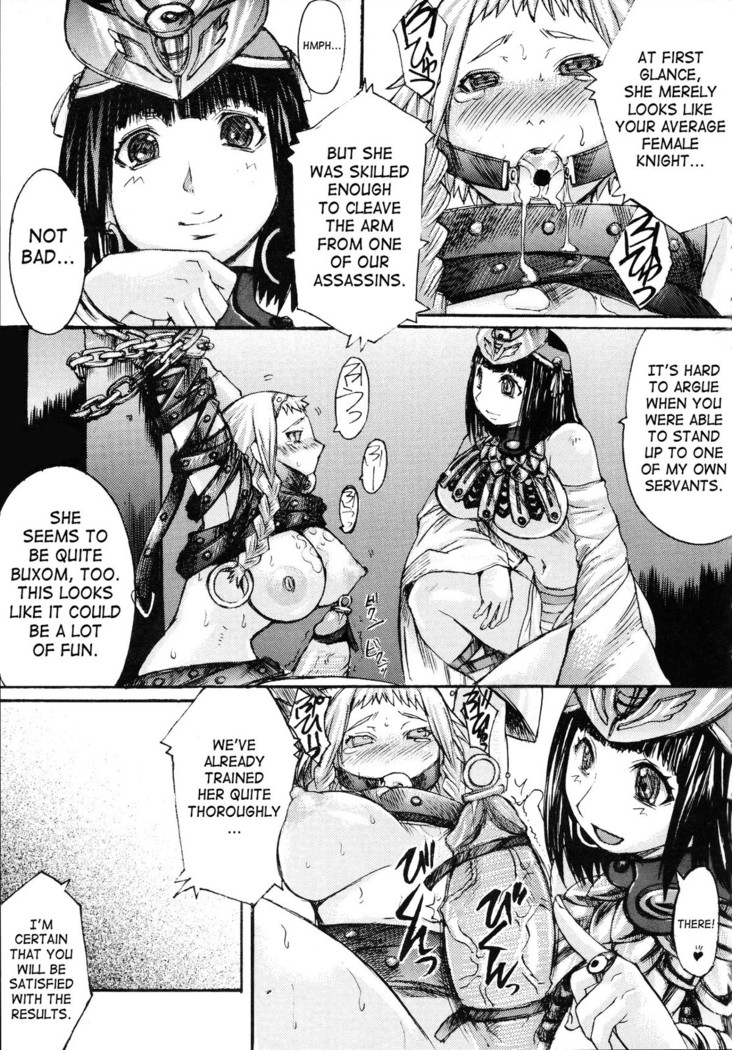 Exotic Shoukougun - Exotic Syndrome (decensored)