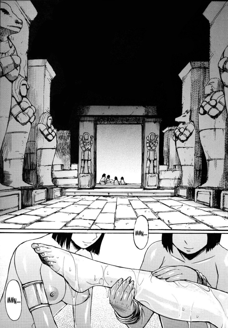 Exotic Shoukougun - Exotic Syndrome (decensored)