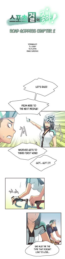 Sports Girl Ch.1-28