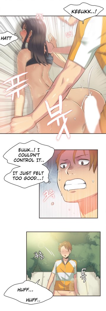 Sports Girl Ch.1-28