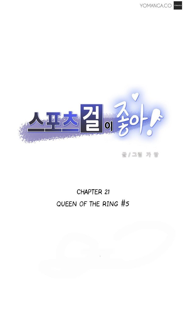 Sports Girl Ch.1-28