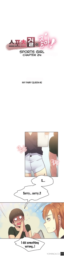 Sports Girl Ch.1-28