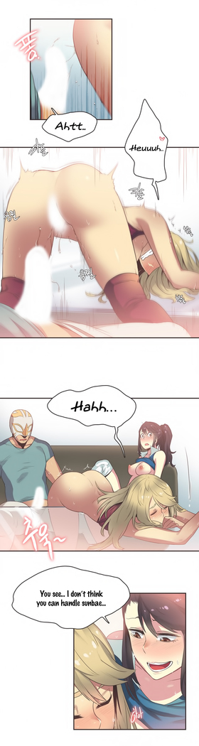Sports Girl Ch.1-28