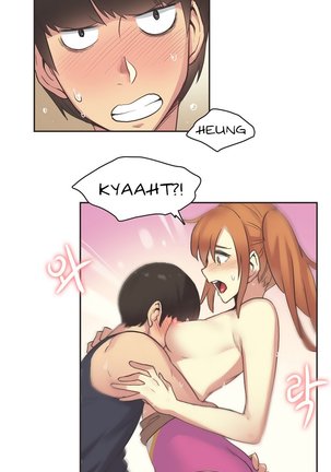 Sports Girl Ch.1-28 Page #484