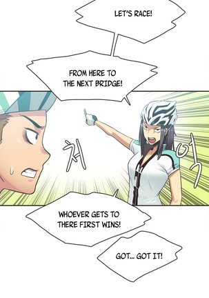 Sports Girl Ch.1-28 Page #168