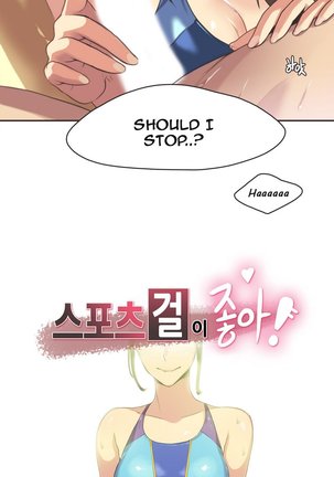 Sports Girl Ch.1-28 Page #80