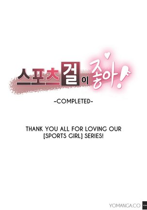 Sports Girl Ch.1-28 Page #497