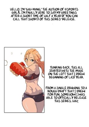 Sports Girl Ch.1-28 Page #499