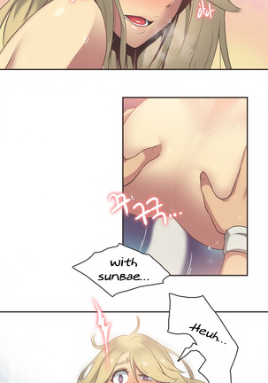 Sports Girl Ch.1-28 Page #394
