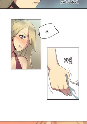 Sports Girl Ch.1-28 Page #360