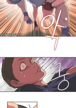 Sports Girl Ch.1-28 Page #14
