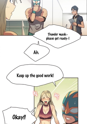 Sports Girl Ch.1-28 Page #322