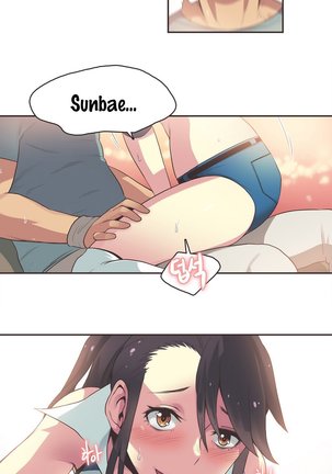Sports Girl Ch.1-28 Page #347