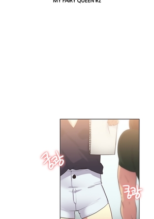 Sports Girl Ch.1-28 Page #428