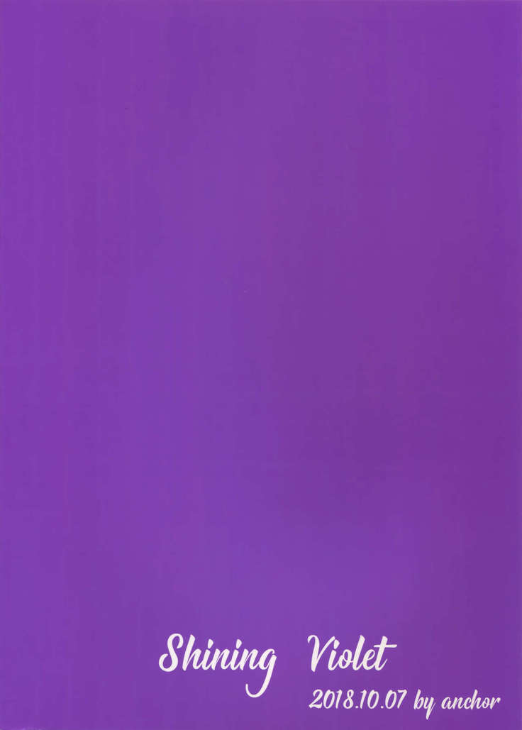 Shining Violet | 阳光紫罗兰