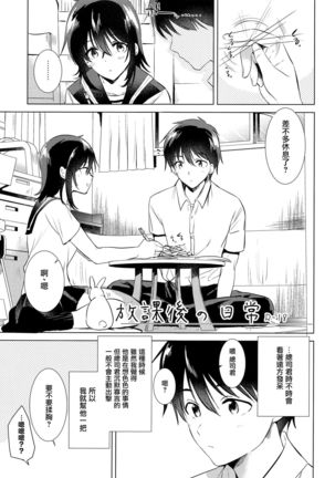 Image 8813594