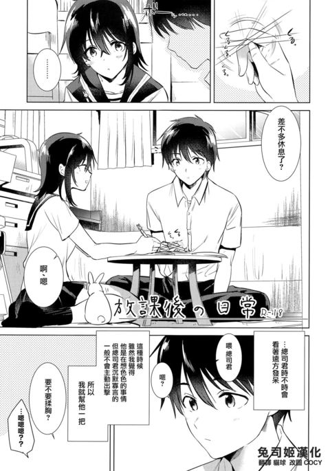 Image 8813593