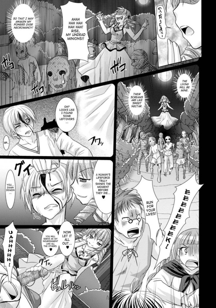 Brandish Chapter 16
