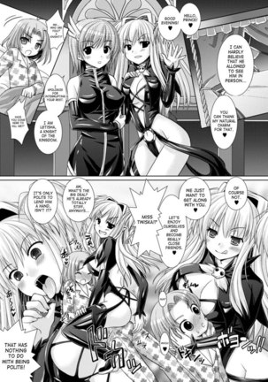 Brandish Chapter 16 Page #19