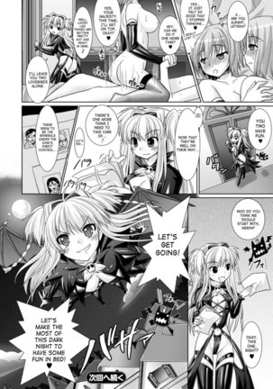 Brandish Chapter 16 Page #28