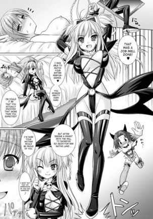 Brandish Chapter 16 Page #9