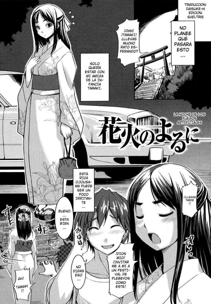 Ojousama wa H ga Osuki