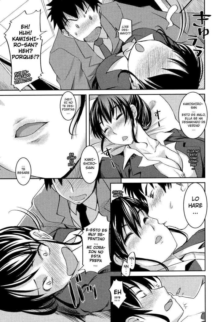 Ojousama wa H ga Osuki