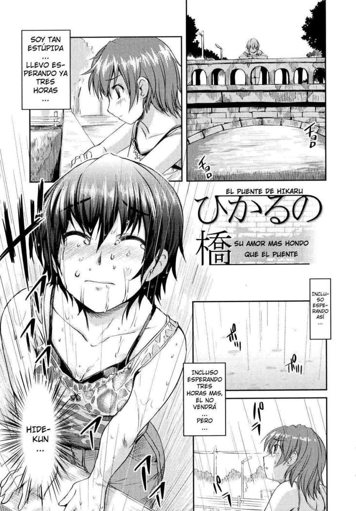 Ojousama wa H ga Osuki