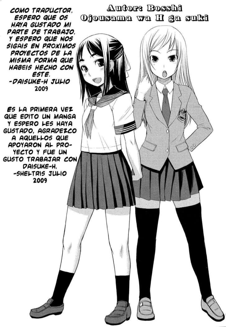Ojousama wa H ga Osuki
