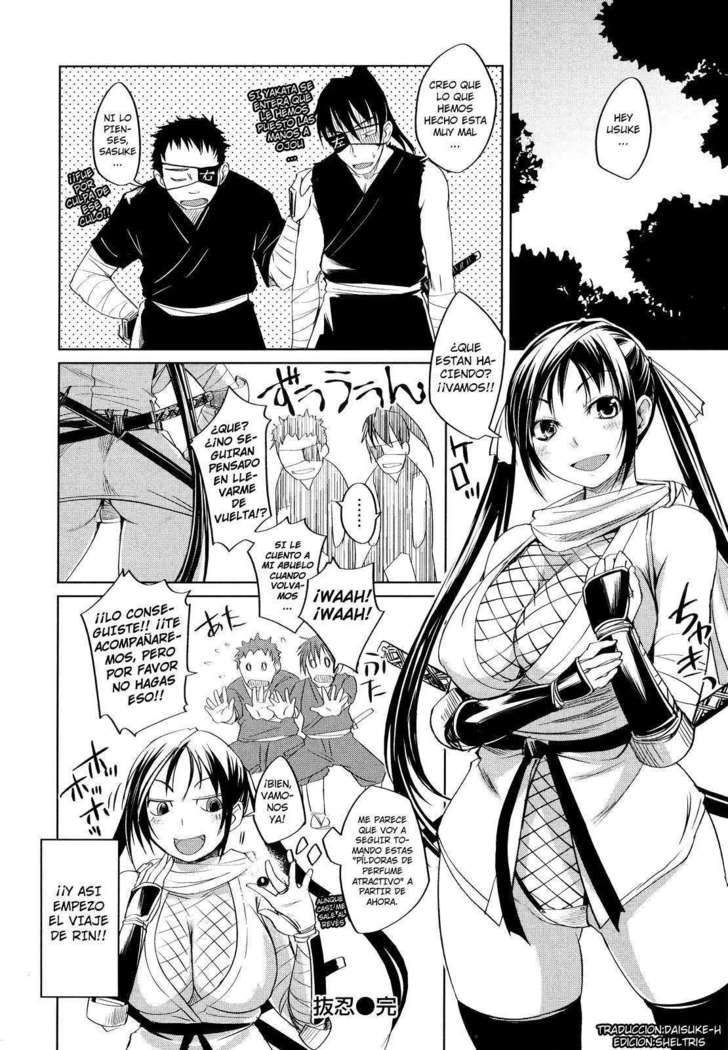 Ojousama wa H ga Osuki