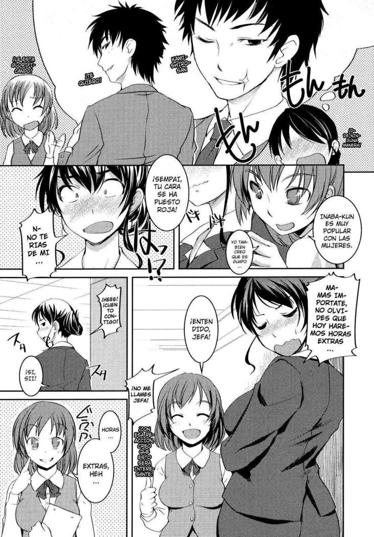 Ojousama wa H ga Osuki
