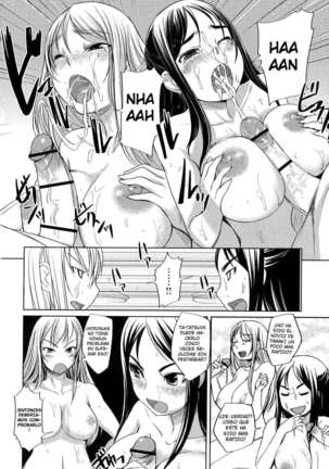 Ojousama wa H ga Osuki Page #78