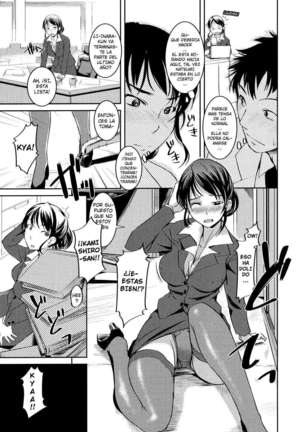 Ojousama wa H ga Osuki Page #155