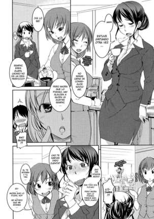 Ojousama wa H ga Osuki Page #152