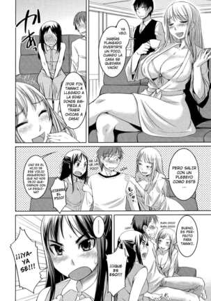Ojousama wa H ga Osuki Page #70